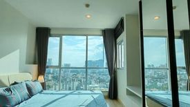 1 Bedroom Condo for rent in Life @ Ladprao 18, Chom Phon, Bangkok near MRT Lat Phrao