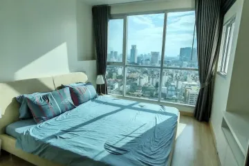 1 Bedroom Condo for rent in Life @ Ladprao 18, Chom Phon, Bangkok near MRT Lat Phrao
