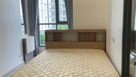 1 Bedroom Condo for rent in Ideo Mobi Sukhumvit 81, Bang Chak, Bangkok near BTS On Nut