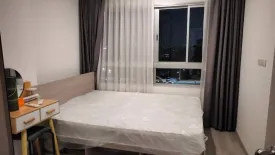 1 Bedroom Condo for rent in Elio Sathorn - Wutthakat, Bang Kho, Bangkok near BTS Talat Phlu