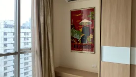 1 Bedroom Condo for rent in Life @ Sukhumvit 65, Phra Khanong Nuea, Bangkok near BTS Phra Khanong