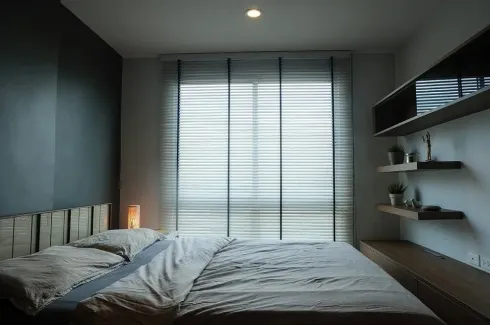 1 Bedroom Condo for sale in The Base Sukhumvit 77, Phra Khanong Nuea, Bangkok near BTS On Nut