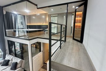 1 Bedroom Condo for sale in Ideo Charan 70 - Riverview, Bang Phlat, Bangkok near MRT Bang Phlat