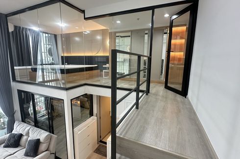 1 Bedroom Condo for sale in Ideo Charan 70 - Riverview, Bang Phlat, Bangkok near MRT Bang Phlat