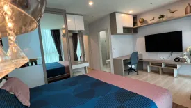 2 Bedroom Condo for rent in Noble Revolve Ratchada, Huai Khwang, Bangkok near MRT Thailand Cultural Centre