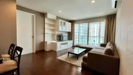 2 Bedroom Condo for rent in Khlong Tan Nuea, Bangkok