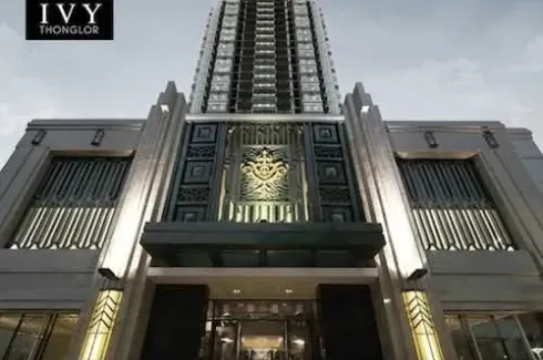 2 Bedroom Condo for rent in Khlong Tan Nuea, Bangkok