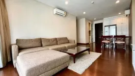 2 Bedroom Condo for rent in Khlong Tan Nuea, Bangkok