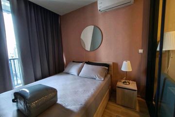 1 Bedroom Condo for rent in XT Phayathai, Thanon Phaya Thai, Bangkok near BTS Phaya Thai