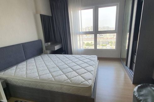 1 Bedroom Condo for rent in Supalai Veranda Ramkhamhaeng, Hua Mak, Bangkok near Airport Rail Link Ramkhamhaeng