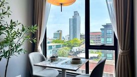 1 Bedroom Condo for rent in Ideo Mobi Sukhumvit 40, Phra Khanong, Bangkok near BTS Ekkamai