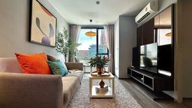 1 Bedroom Condo for rent in Ideo Mobi Sukhumvit 40, Phra Khanong, Bangkok near BTS Ekkamai