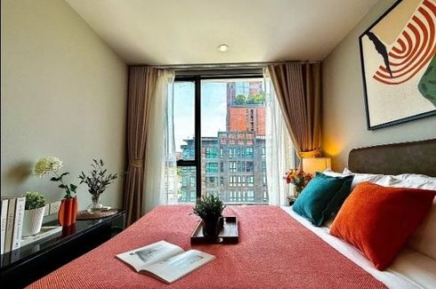 1 Bedroom Condo for rent in Ideo Mobi Sukhumvit 40, Phra Khanong, Bangkok near BTS Ekkamai