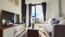 1 Bedroom Condo for rent in THE BASE Central-Phuket, Wichit, Phuket