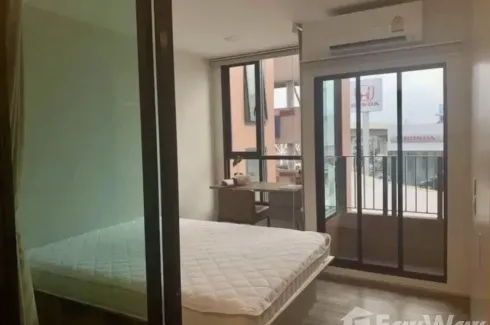 1 Bedroom Condo for sale in Brown Condo Phahol - Sapanmai, Anusawari, Bangkok near BTS Sai Yud