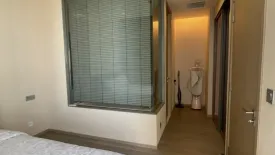 1 Bedroom Condo for sale in The ESSE Asoke, Khlong Toei Nuea, Bangkok near BTS Asoke