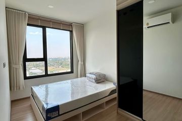 1 Bedroom Condo for rent in Chewathai Kaset-Nawamin, Sena Nikhom, Bangkok