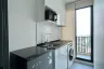 1 Bedroom Condo for rent in Chewathai Kaset-Nawamin, Sena Nikhom, Bangkok