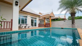 6 Bedroom Villa for rent in Amorn Village Place Condo, Nong Prue, Chonburi