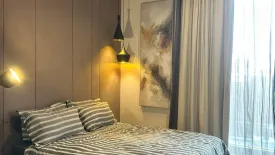 Condo for rent in The Metropolis Samrong Interchange, Thepharak, Samut Prakan near BTS Samrong