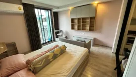 1 Bedroom Condo for rent in Maestro 14 Siam - Ratchathewi, Thanon Phetchaburi, Bangkok near BTS Ratchathewi