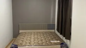 2 Bedroom Townhouse for rent in The Connect Watcharaphon-Phoemsin, Suan Luang, Bangkok near MRT Khlong Kalantan