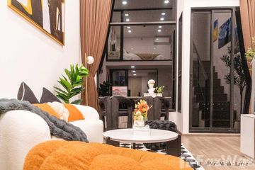 1 Bedroom Condo for rent in SO Origin Kaset Interchange, Sena Nikhom, Bangkok near BTS Kasetsart University