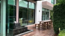 Office for sale in Wang Thonglang, Bangkok