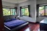 3 Bedroom Villa for sale in Chalong, Phuket