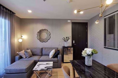 2 Bedroom Condo for Sale or Rent in The BASE Garden Rama 9, Hua Mak, Bangkok near MRT Ramkhamhaeng 12