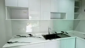 3 Bedroom Townhouse for rent in Baan Klang Muang Rama 9 - Krungthep Kreetha, Saphan Sung, Bangkok