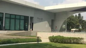 3 Bedroom Townhouse for rent in Pleno Rama 9 - Krungthep Kreetha, Saphan Sung, Bangkok