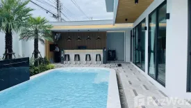 5 Bedroom House for sale in Moo Baan Phimuk 4, San Phranet, Chiang Mai