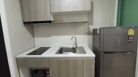 1 Bedroom Condo for rent in One Plus Mahidol 6, Nong Hoi, Chiang Mai