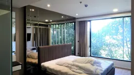 1 Bedroom Condo for rent in The Star Hill Condo, Suthep, Chiang Mai