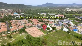 Land for sale in Thap Tai, Prachuap Khiri Khan