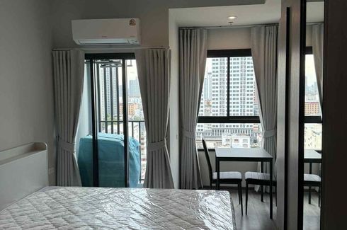 1 Bedroom Condo for rent in Ideo Ramkhamhaeng Lamsali Station, Hua Mak, Bangkok near MRT Yaek Lam Sali