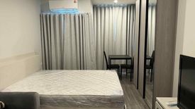 1 Bedroom Condo for rent in Ideo Ramkhamhaeng Lamsali Station, Hua Mak, Bangkok near MRT Yaek Lam Sali