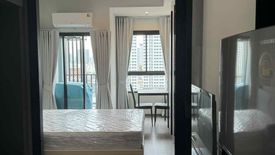 1 Bedroom Condo for rent in Ideo Ramkhamhaeng Lamsali Station, Hua Mak, Bangkok near MRT Yaek Lam Sali