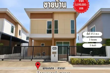 3 Bedroom House for sale in Iconature Salaya, Salaya, Nakhon Pathom