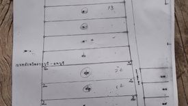 Land for sale in Phatthana Nikhom, Lopburi