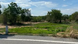 Land for sale in Phatthana Nikhom, Lopburi