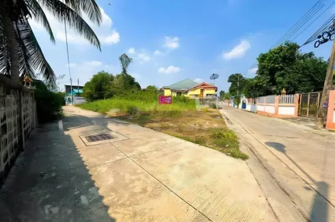 Land for sale in Uthai Mai, Uthai Thani