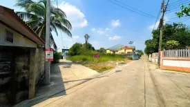 Land for sale in Uthai Mai, Uthai Thani