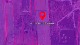 Land for sale in Nikhom Lam Narai, Lopburi