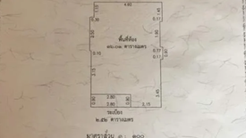 Condo for sale in Aspire Sukhumvit 48, Phra Khanong, Bangkok near BTS Phra Khanong