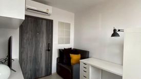 Condo for sale in Elio Del Nest, Bang Na, Bangkok near BTS Udom Suk