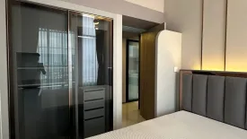 2 Bedroom Condo for rent in SOHO Bangkok Ratchada, Huai Khwang, Bangkok near MRT Huai Khwang