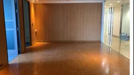 Office for rent in Athenee Tower, Lumpini, Bangkok near BTS Ploen Chit