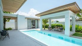 5 Bedroom Villa for rent in Mouana Breeze Maikhao, Mai Khao, Phuket